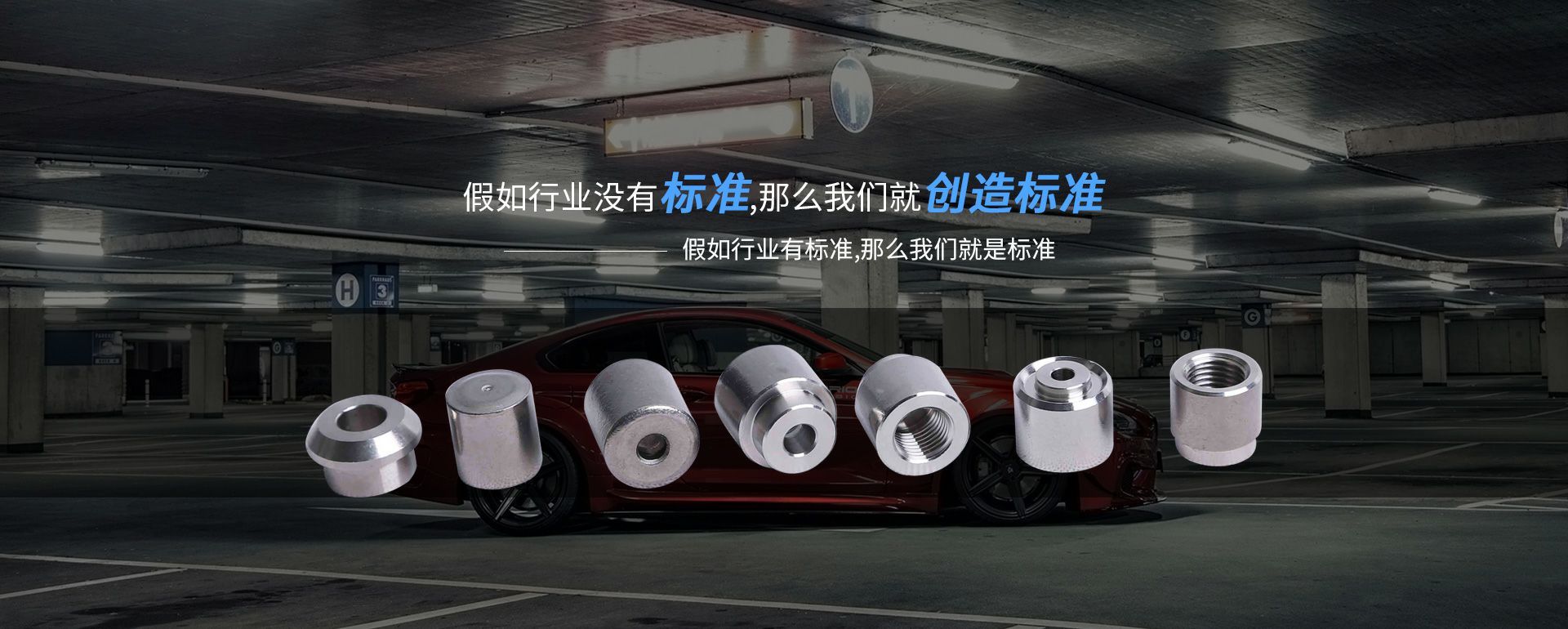 星空体育在线登录官网-星空(中国)