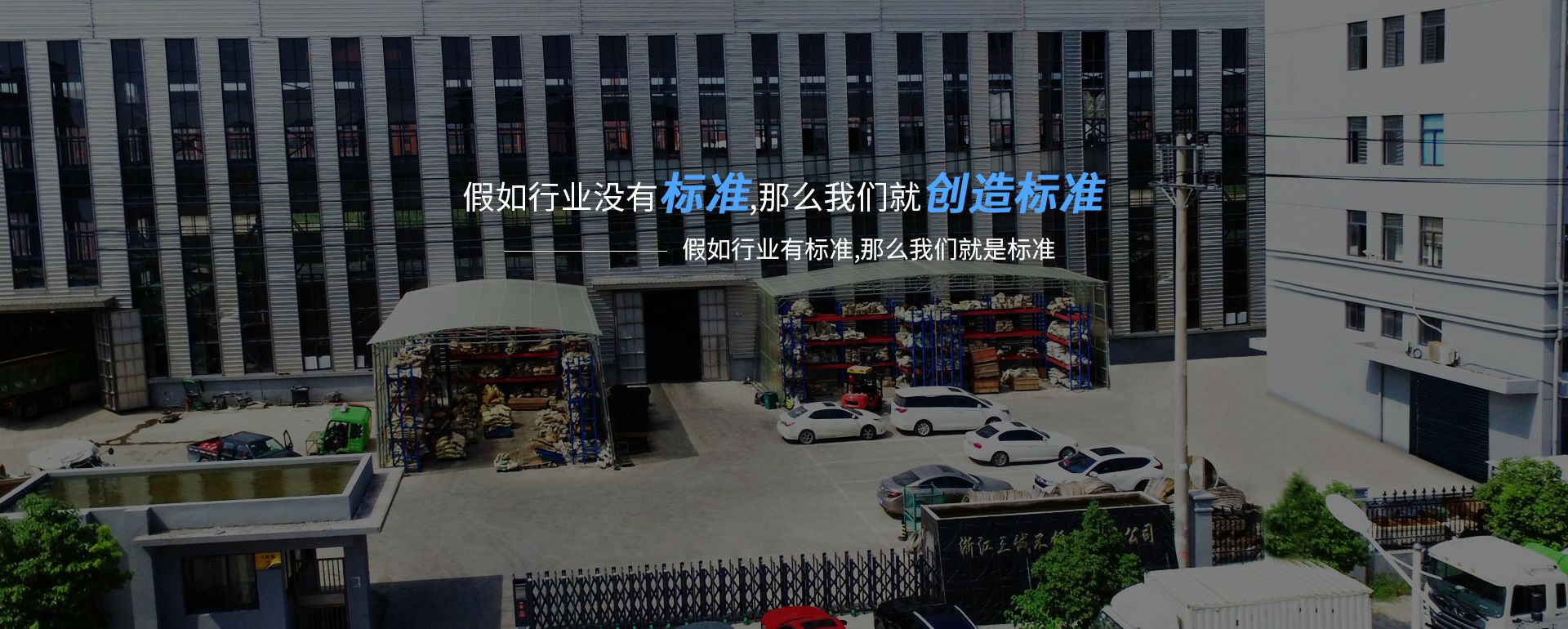 星空体育在线登录官网-星空(中国)