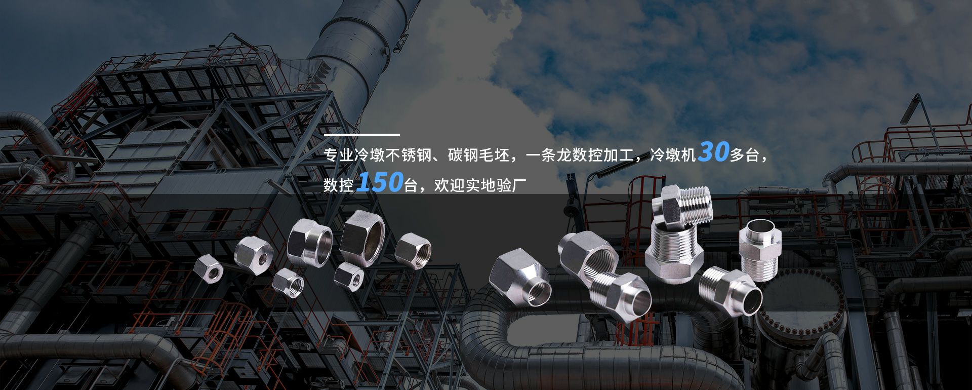 星空体育在线登录官网-星空(中国)